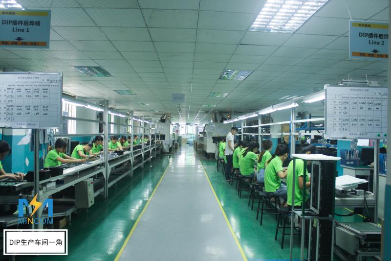 SMT貼片加工當(dāng)中什么是通孔再流焊接？